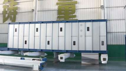 球盟会·(中国)-官方网站