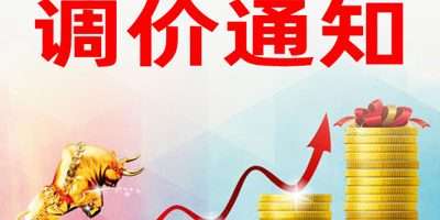 球盟会·(中国)-官方网站