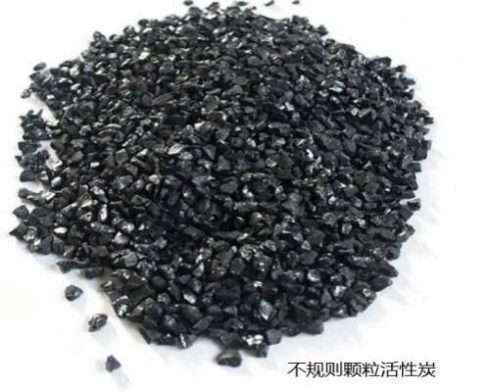 球盟会·(中国)-官方网站