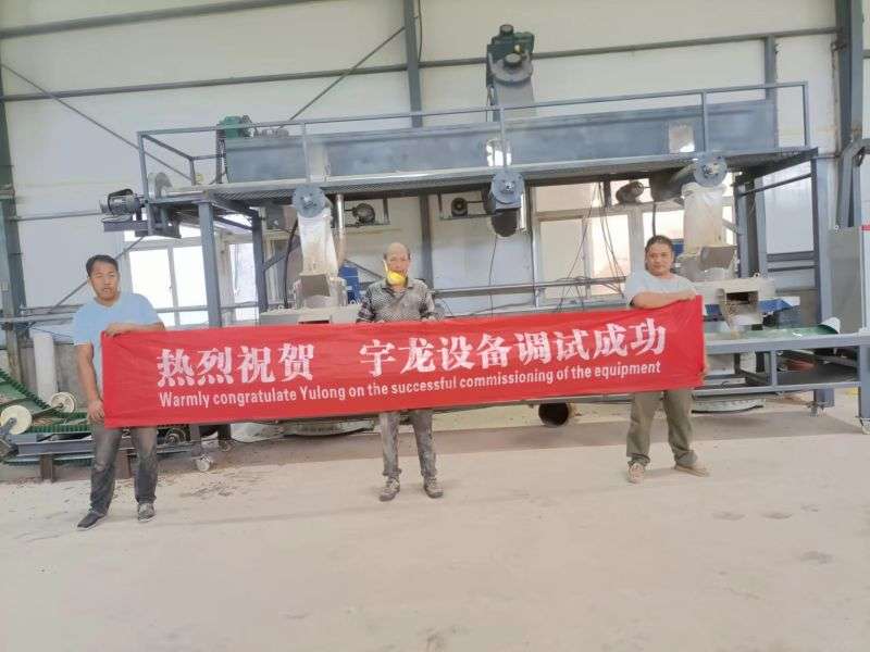 球盟会·(中国)-官方网站